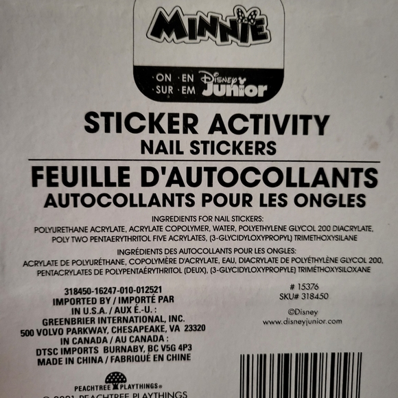 Minnie mouse double set bundle - Picture 3 of 5